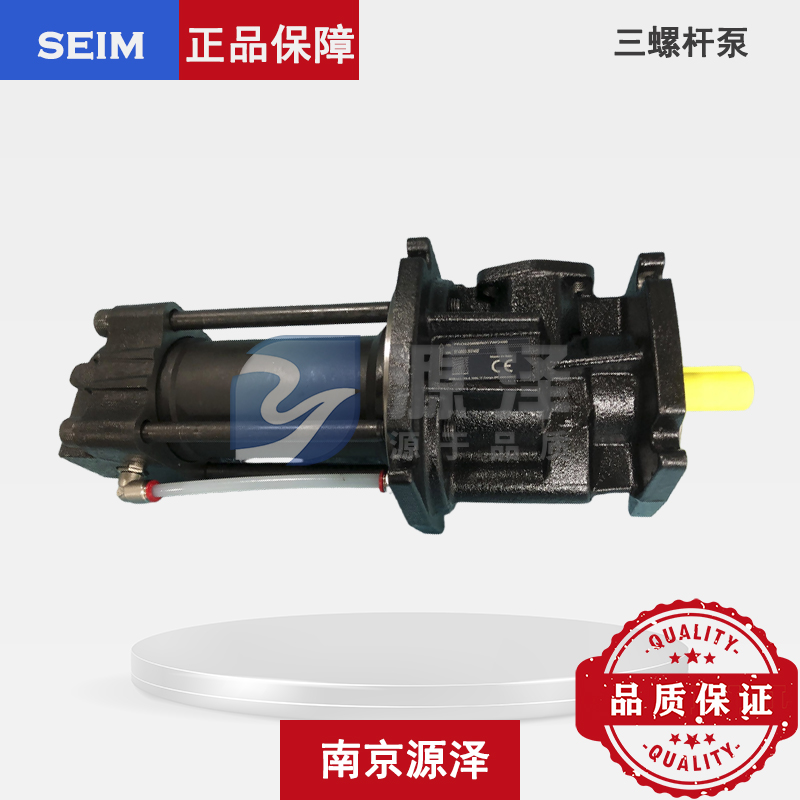 YPWO025#6C高压冷却泵配套机床内冷系统 – SEIM三螺杆泵应用