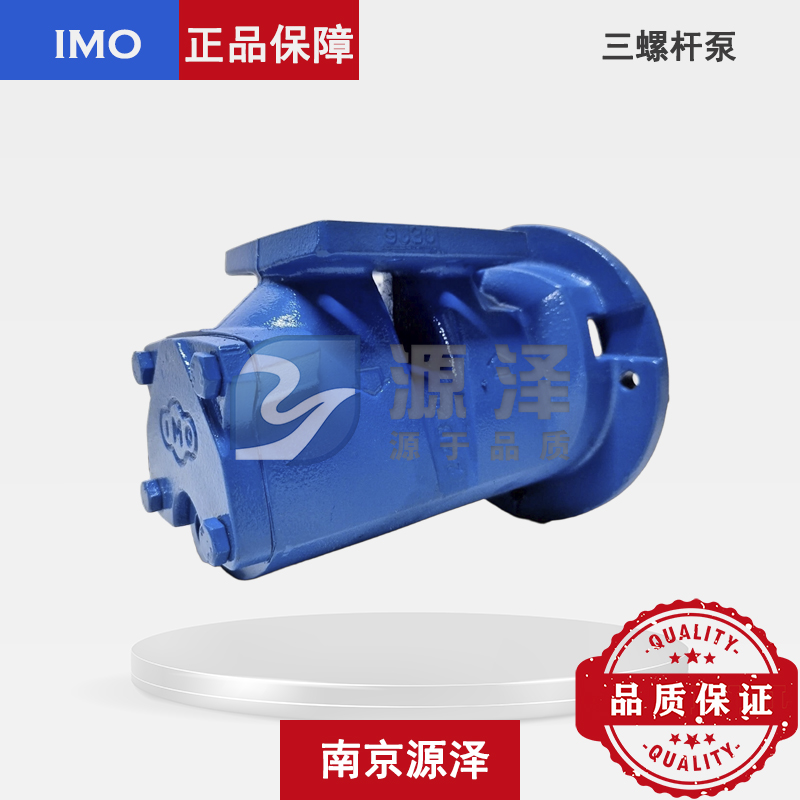 瑞典 IMO品牌ACD 三螺杆泵在水力发电机组润滑中的关键作用​