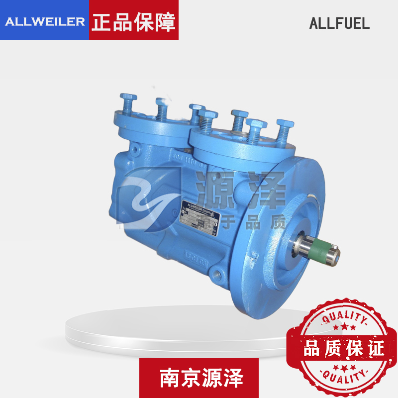 ALLWEILER三螺杆泵船舶燃油应用：AFI与燃油模块油泵的工况适配解析