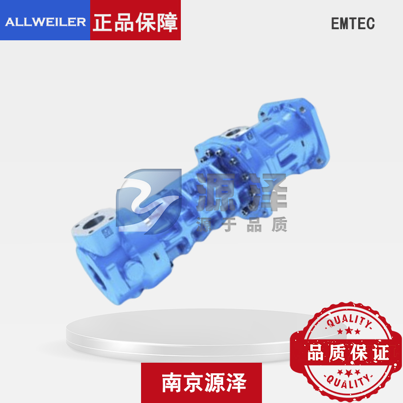  EMTEC-A80R46W110221机床内冷泵 – 德国ALLWEILER三螺杆泵 深孔钻高压冷却应用