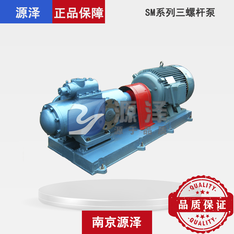 SMH80R46E6.7W23三螺杆泵：电厂燃油输送与高压点火油泵应用解析