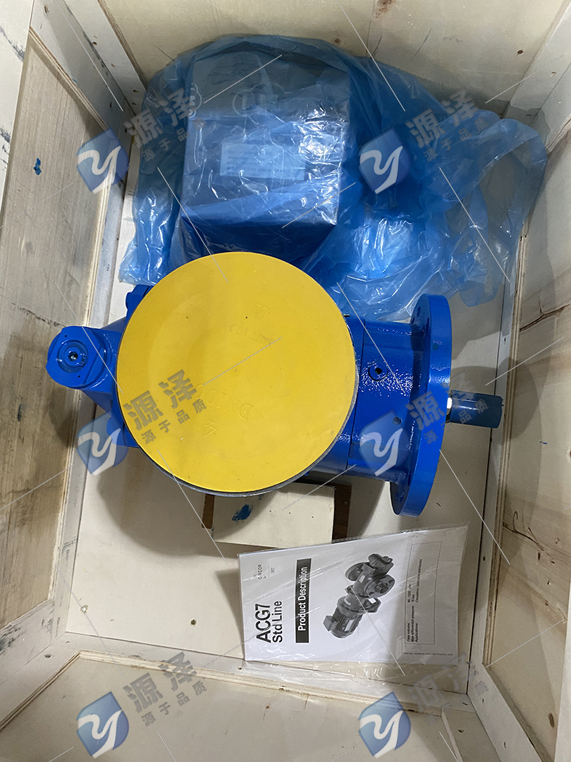 四川攀枝花某热电厂订购的IMO三螺杆泵 ACG070K7NVBP 及小修包顺利发出